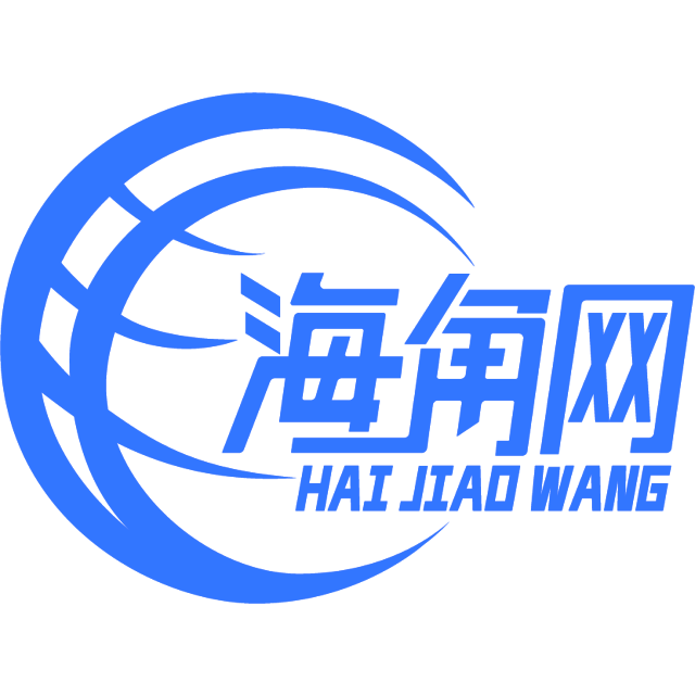西装暴徒